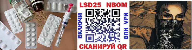 ЛСД экстази ecstasy  кракен   Петрозаводск 