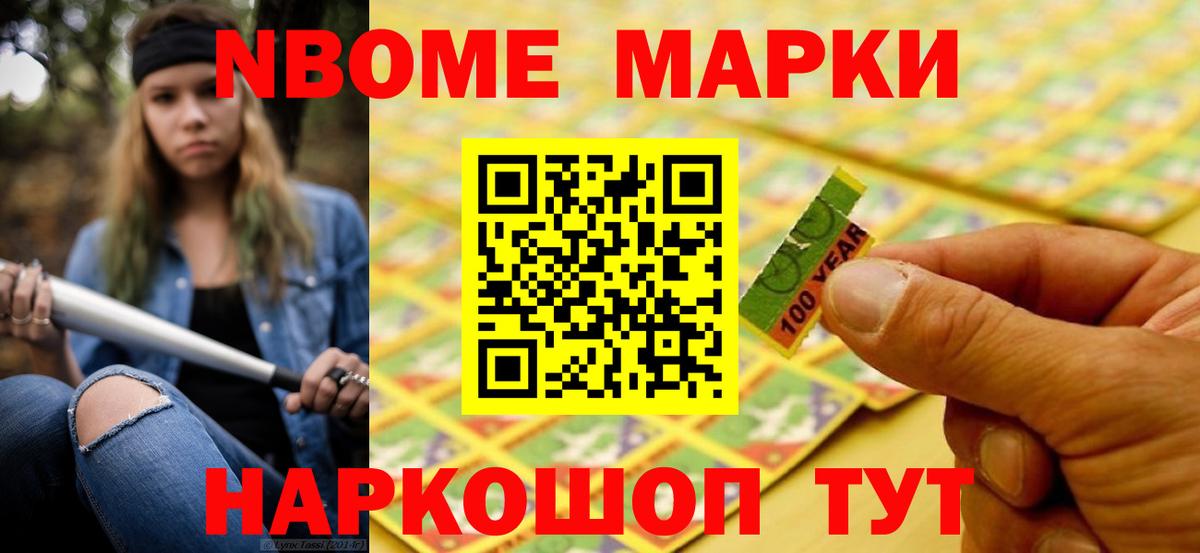 Петрозаводск  LSD-25 экстази ecstasy  Вход с VPN  ЛСД экстази кислота 