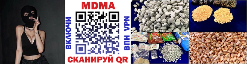 MDMA VHQ  Петрозаводск 