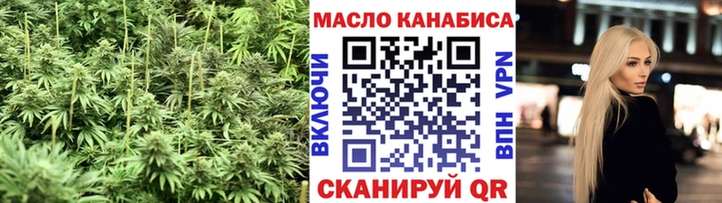KRAKEN ссылка  Петрозаводск  ТГК Wax  где продают  